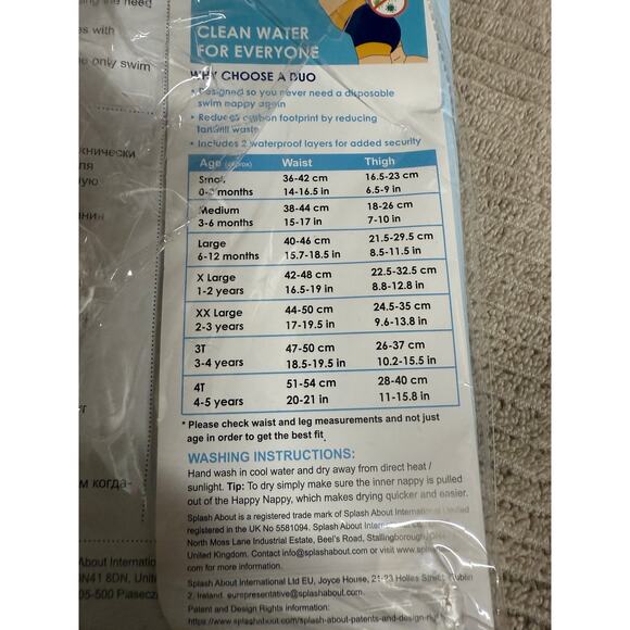 Splash About Happy Nappy Reusable Swim Diaper, Crocodile Swamp, 3-6 Months - Picture 5 of 5